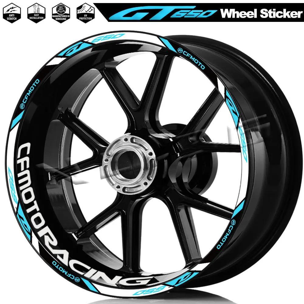 ݻ   ƼĿ  Į  Ʈ  ׼, CFMOTO 650GT 650 gt 2019-2023  